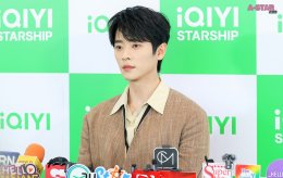 "2026 iQIYI Starship" พา 'เฉิงเหล่ย' บุกไทย เสิร์ฟปรากฏการณ์สุดเอ็กซ์คลูซีฟ! แฟนคลับกรี๊ดสนั่นต้อนรับ iQIYI International Global Ambassador คนล่าสุด  