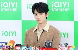 "2026 iQIYI Starship" พา 'เฉิงเหล่ย' บุกไทย เสิร์ฟปรากฏการณ์สุดเอ็กซ์คลูซีฟ! แฟนคลับกรี๊ดสนั่นต้อนรับ iQIYI International Global Ambassador คนล่าสุด  