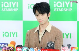 "2026 iQIYI Starship" พา 'เฉิงเหล่ย' บุกไทย เสิร์ฟปรากฏการณ์สุดเอ็กซ์คลูซีฟ! แฟนคลับกรี๊ดสนั่นต้อนรับ iQIYI International Global Ambassador คนล่าสุด  