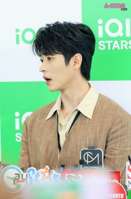 "2026 iQIYI Starship" พา 'เฉิงเหล่ย' บุกไทย เสิร์ฟปรากฏการณ์สุดเอ็กซ์คลูซีฟ! แฟนคลับกรี๊ดสนั่นต้อนรับ iQIYI International Global Ambassador คนล่าสุด  