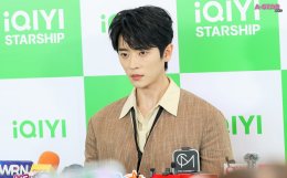 "2026 iQIYI Starship" พา 'เฉิงเหล่ย' บุกไทย เสิร์ฟปรากฏการณ์สุดเอ็กซ์คลูซีฟ! แฟนคลับกรี๊ดสนั่นต้อนรับ iQIYI International Global Ambassador คนล่าสุด  