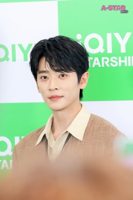 "2026 iQIYI Starship" พา 'เฉิงเหล่ย' บุกไทย เสิร์ฟปรากฏการณ์สุดเอ็กซ์คลูซีฟ! แฟนคลับกรี๊ดสนั่นต้อนรับ iQIYI International Global Ambassador คนล่าสุด  