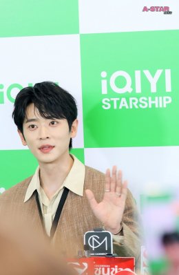 "2026 iQIYI Starship" พา 'เฉิงเหล่ย' บุกไทย เสิร์ฟปรากฏการณ์สุดเอ็กซ์คลูซีฟ! แฟนคลับกรี๊ดสนั่นต้อนรับ iQIYI International Global Ambassador คนล่าสุด  