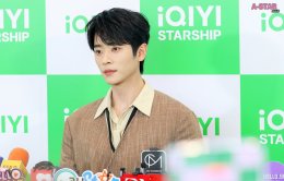 "2026 iQIYI Starship" พา 'เฉิงเหล่ย' บุกไทย เสิร์ฟปรากฏการณ์สุดเอ็กซ์คลูซีฟ! แฟนคลับกรี๊ดสนั่นต้อนรับ iQIYI International Global Ambassador คนล่าสุด  