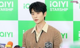 "2026 iQIYI Starship" พา 'เฉิงเหล่ย' บุกไทย เสิร์ฟปรากฏการณ์สุดเอ็กซ์คลูซีฟ! แฟนคลับกรี๊ดสนั่นต้อนรับ iQIYI International Global Ambassador คนล่าสุด  