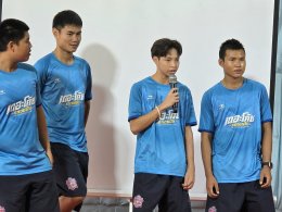 ทัพนักแสดง "เดอะโค้ช รถขนฝัน" บุก School Tour มอบความใกล้ชิด - โชว์เพลงประกอบภาพยนตร์ครั้งแรก! ก่อนเข้าฉายในโรงภาพยนตร์ 8 ตุลาคมนี้