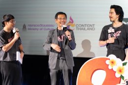 คาร์แมนไลน์, M Studio, และ จังก้า สตูดิโอ จัดงานเปิดตัว ภาพยนตร์ "อนงค์ 2 สามสี่ชาติ" เตรียมส่งตำนาน "เค้ารักกันมา..ทุกชาติ" ลงจอ 30 ตุลาคมนี้