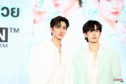 Dr.PONG เดินเกมรุกด้านงานวิจัย เปิดตัว activeIN Series นวัตกรรมระดับโลก ดึงคู่จิ้นสุดฮอต เพิร์ธ-แซนต้า นั่งแท่นพรีเซนเตอร์ เจาะกลุ่มคนรุ่นใหม่ บูสต์ผิวสวยทันใจ