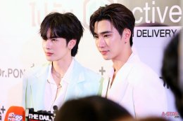 Dr.PONG เดินเกมรุกด้านงานวิจัย เปิดตัว activeIN Series นวัตกรรมระดับโลก ดึงคู่จิ้นสุดฮอต เพิร์ธ-แซนต้า นั่งแท่นพรีเซนเตอร์ เจาะกลุ่มคนรุ่นใหม่ บูสต์ผิวสวยทันใจ