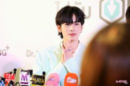 Dr.PONG เดินเกมรุกด้านงานวิจัย เปิดตัว activeIN Series นวัตกรรมระดับโลก ดึงคู่จิ้นสุดฮอต เพิร์ธ-แซนต้า นั่งแท่นพรีเซนเตอร์ เจาะกลุ่มคนรุ่นใหม่ บูสต์ผิวสวยทันใจ