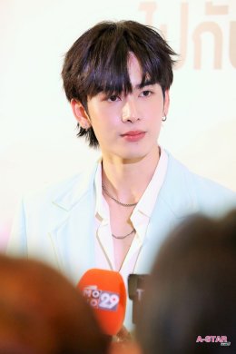 Dr.PONG เดินเกมรุกด้านงานวิจัย เปิดตัว activeIN Series นวัตกรรมระดับโลก ดึงคู่จิ้นสุดฮอต เพิร์ธ-แซนต้า นั่งแท่นพรีเซนเตอร์ เจาะกลุ่มคนรุ่นใหม่ บูสต์ผิวสวยทันใจ