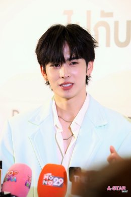 Dr.PONG เดินเกมรุกด้านงานวิจัย เปิดตัว activeIN Series นวัตกรรมระดับโลก ดึงคู่จิ้นสุดฮอต เพิร์ธ-แซนต้า นั่งแท่นพรีเซนเตอร์ เจาะกลุ่มคนรุ่นใหม่ บูสต์ผิวสวยทันใจ