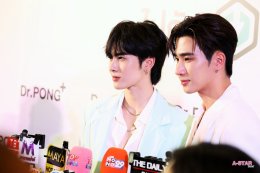 Dr.PONG เดินเกมรุกด้านงานวิจัย เปิดตัว activeIN Series นวัตกรรมระดับโลก ดึงคู่จิ้นสุดฮอต เพิร์ธ-แซนต้า นั่งแท่นพรีเซนเตอร์ เจาะกลุ่มคนรุ่นใหม่ บูสต์ผิวสวยทันใจ