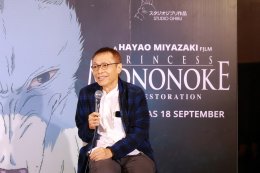 ถอดรหัสความกล้าหาญแห่ง Ghibli ฉายแสง แอด.เวนเจอร์ ต้อนรับการกลับมา "PRINCESS MONONOKE" 4K RESTORATION วันนี้โรงภาพยนตร์