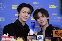คนบันเทิงคับคั่ง! "The Viral Hits Love Moment Awards 2026" จัดใหญ่ Pride Month สมศักดิ์ศรีเวทีรางวัลมหาชน  เฉลิมฉลองทุกความรัก ทุกโมเมนต์ และทุกพลังจากแฟนคลับ