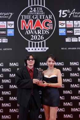 ค่ำคืนแห่งประวัติศาสตร์! กับ 19 รางวัลแห่งคุณค่า นำทัพคนดนตรีคว้ารางวัลใหญ่แห่งปี เพื่อเฉลิมฉลองครบรอบ 15 ปีของเวที THE GUITAR MAG AWARDS