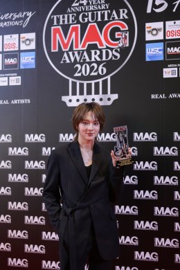 ค่ำคืนแห่งประวัติศาสตร์! กับ 19 รางวัลแห่งคุณค่า นำทัพคนดนตรีคว้ารางวัลใหญ่แห่งปี เพื่อเฉลิมฉลองครบรอบ 15 ปีของเวที THE GUITAR MAG AWARDS