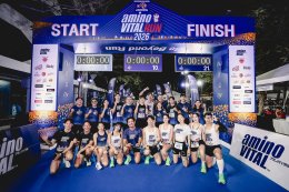 เหล่าเซเลบนักวิ่ง 'สกาย-เดี่ยว-เพื่อน-กฤษฎิ์' นำทัพวิ่งเพื่อสุขภาพ งาน "aminoVITALRun 2026" โดดเด่นด้วยเส้นทางวิ่งสวย และอร่อยกับเทศกาลอาหาร