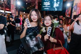 ฉลองอัลบั้มใหม่ petal จาก Ariana Grande สุดคึกคักจนไม่อยากกลับบ้าน ในงาน ariana grande - petal thailand album launch event ที่ EMSPHERE ยิ่งใหญ่สมการรอคอยที่สุด