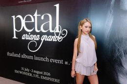 ฉลองอัลบั้มใหม่ petal จาก Ariana Grande สุดคึกคักจนไม่อยากกลับบ้าน ในงาน ariana grande - petal thailand album launch event ที่ EMSPHERE ยิ่งใหญ่สมการรอคอยที่สุด