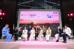 "Fairway of Love รักออกรอบ" เปิดสนามเสิร์ฟความฟิน! จัด Tee Off Premiere พาแฟนชม EP แรกก่อนใคร
