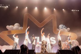 เทศกาลดนตรีที่ใหญ่ที่สุดใจกลางกรุงเทพ! 'Monster Music Festival 2024' จัดเต็มทัพศิลปินกว่า 100 ชีวิต พร้อมส่งมอบความสนุกสุดมันตลอด 2 วัน 5 เวที
