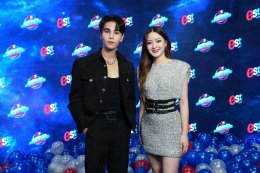 เอส ทำถึง!!! est Awaken Awesome Senses ปาร์ตี้เปิดตัวพรีเซ็นเตอร์สุดล้ำ พร้อมมินิคอนเสิร์ตสุดออซั่มจัดเต็มบน Switch Stage ครั้งแรกของ เจฟ และ อิ้งค์ ที่เหล่า Gen Z ยืนยันความอร่อยซ่า กับกิจกรรมปลุกทุกประสาทสัมผัสตลอดงาน