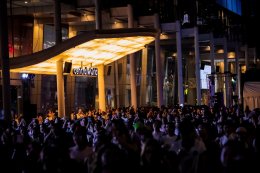 นัดประวัติศาสตร์! รวมพลสายแอ็กทีฟกลางกรุง ทรานสฟอร์มลานหน้าเซ็นทรัลเวิลด์สู่เวทีแอโรบิกแดนซ์ยักษ์ ในงาน "centralwOrld Shake Your Body!  รู้หน้า ไม่รู้สเต็ป"