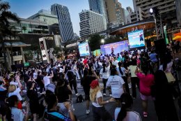 นัดประวัติศาสตร์! รวมพลสายแอ็กทีฟกลางกรุง ทรานสฟอร์มลานหน้าเซ็นทรัลเวิลด์สู่เวทีแอโรบิกแดนซ์ยักษ์ ในงาน "centralwOrld Shake Your Body!  รู้หน้า ไม่รู้สเต็ป"