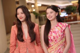 'ฟรีน-เบ็คกี้' คัมแบ็กสาดความสุข! เปิดเทศกาล centralwOrld Songkran 2026 ปรากฏการณ์เฟสติวัลใจกลางกรุง ย้ำแลนด์มาร์กสงกรานต์ระดับโลก 