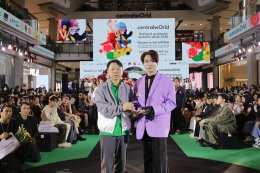 PERSES นำโชว์เพอร์ฟอร์แมนซ์เติมสีสันบนรันเวย์ centralwOrld Thailand Graduate Fashion Week 2025 ดัน Young Designer โชว์ผลงานสุดล้ำ 