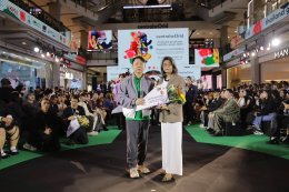 PERSES นำโชว์เพอร์ฟอร์แมนซ์เติมสีสันบนรันเวย์ centralwOrld Thailand Graduate Fashion Week 2025 ดัน Young Designer โชว์ผลงานสุดล้ำ 