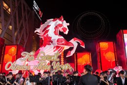 ตรุษจีนนี้ต้องที่ centralwOrld! เปิดศักราชม้าไฟอลังการใจกลางเมือง แท็กทีม ต้าห์อู๋-ออฟโรด ร่วมวงออเคสตร้า พร้อมโชว์โดรนตระการตา สนุก มู ปัง ครบจบที่เดียว