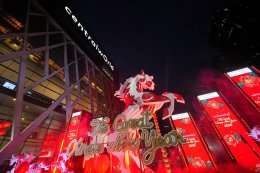 ตรุษจีนนี้ต้องที่ centralwOrld! เปิดศักราชม้าไฟอลังการใจกลางเมือง แท็กทีม ต้าห์อู๋-ออฟโรด ร่วมวงออเคสตร้า พร้อมโชว์โดรนตระการตา สนุก มู ปัง ครบจบที่เดียว