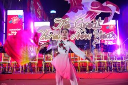 ตรุษจีนนี้ต้องที่ centralwOrld! เปิดศักราชม้าไฟอลังการใจกลางเมือง แท็กทีม ต้าห์อู๋-ออฟโรด ร่วมวงออเคสตร้า พร้อมโชว์โดรนตระการตา สนุก มู ปัง ครบจบที่เดียว