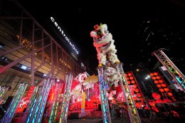 ตรุษจีนนี้ต้องที่ centralwOrld! เปิดศักราชม้าไฟอลังการใจกลางเมือง แท็กทีม ต้าห์อู๋-ออฟโรด ร่วมวงออเคสตร้า พร้อมโชว์โดรนตระการตา สนุก มู ปัง ครบจบที่เดียว