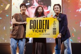 สนุกเกินคุ้ม เต็มอิ่มเกินคาด! GeneLabCon ปีนี้สร้างตำนานบทใหม่ 'เพราะงานนี้ไม่ได้มีแค่คอนเสิร์ต'
