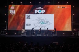 สนุกเกินคุ้ม เต็มอิ่มเกินคาด! GeneLabCon ปีนี้สร้างตำนานบทใหม่ 'เพราะงานนี้ไม่ได้มีแค่คอนเสิร์ต'
