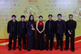 COCKTAIL คว้ารางวัล "2024 Thailand Headlines Person of The Year Awards"