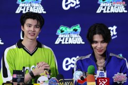 บูส PASSION ทะลุกราฟ! เอส ส่ง "เจฟ ซาเตอร์" แท็กทีม "มีน นิชคุณ" นำทีมคนรุ่นใหม่ปลุกพลังความซ่าเต็มสนาม FINAL MATCH ศึก "est COLA 3x3 Basketball U-League 2026" ลีกบาสสุด AWESOME