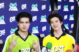 บูส PASSION ทะลุกราฟ! เอส ส่ง "เจฟ ซาเตอร์" แท็กทีม "มีน นิชคุณ" นำทีมคนรุ่นใหม่ปลุกพลังความซ่าเต็มสนาม FINAL MATCH ศึก "est COLA 3x3 Basketball U-League 2026" ลีกบาสสุด AWESOME