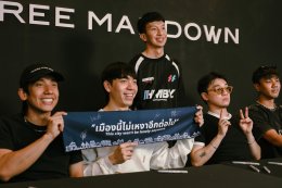 อินทุกมิติ! ไปกับอัลบั้ม "III" ใน Three Man Down Album Launch Concert & Exhibition ผ่านเสียง ภาพ และคอนเสิร์ต 1 ชั่วโมงเต็ม จาก Three Man Down พร้อมเผยคอนเสิร์ตใหญ่ปีหน้ามาแน่!
