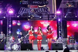 สยองสุดขีด หวีดลั่นสยาม ผู้เข้าร่วมงานกว่า 3 แสนคน "Flex 104.5 | PMCU | DV8 SIAM HALLOWEEN presented by มาม่า"