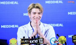 'โฟร์ท ณัฐวรรธน์' เช็กอิน MEDIHEAL DERMA LAB ป็อปอัปสโตร์สุดปังใจกลางสยาม! เปิดโลก K-Derma Skincare ตอบโจทย์ทุกปัญหาผิว