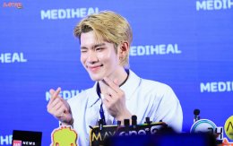 'โฟร์ท ณัฐวรรธน์' เช็กอิน MEDIHEAL DERMA LAB ป็อปอัปสโตร์สุดปังใจกลางสยาม! เปิดโลก K-Derma Skincare ตอบโจทย์ทุกปัญหาผิว