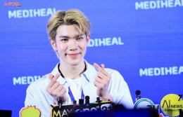 'โฟร์ท ณัฐวรรธน์' เช็กอิน MEDIHEAL DERMA LAB ป็อปอัปสโตร์สุดปังใจกลางสยาม! เปิดโลก K-Derma Skincare ตอบโจทย์ทุกปัญหาผิว