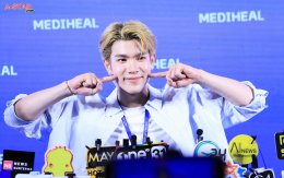 'โฟร์ท ณัฐวรรธน์' เช็กอิน MEDIHEAL DERMA LAB ป็อปอัปสโตร์สุดปังใจกลางสยาม! เปิดโลก K-Derma Skincare ตอบโจทย์ทุกปัญหาผิว