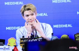'โฟร์ท ณัฐวรรธน์' เช็กอิน MEDIHEAL DERMA LAB ป็อปอัปสโตร์สุดปังใจกลางสยาม! เปิดโลก K-Derma Skincare ตอบโจทย์ทุกปัญหาผิว