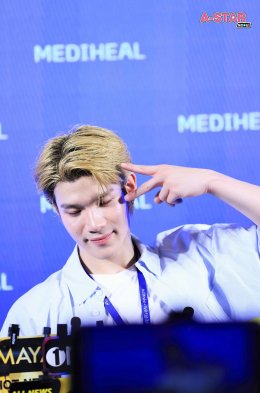 'โฟร์ท ณัฐวรรธน์' เช็กอิน MEDIHEAL DERMA LAB ป็อปอัปสโตร์สุดปังใจกลางสยาม! เปิดโลก K-Derma Skincare ตอบโจทย์ทุกปัญหาผิว