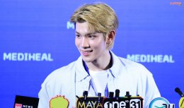 'โฟร์ท ณัฐวรรธน์' เช็กอิน MEDIHEAL DERMA LAB ป็อปอัปสโตร์สุดปังใจกลางสยาม! เปิดโลก K-Derma Skincare ตอบโจทย์ทุกปัญหาผิว